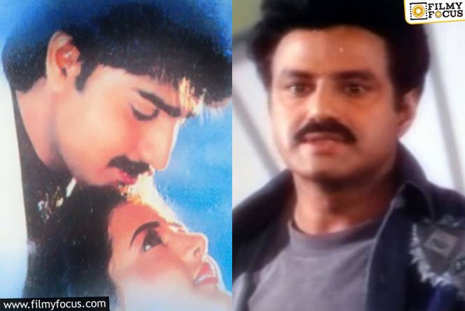 Top Hero: ‘ఆమె’ దెబ్బకి బలైన ‘టాప్ హీరో’