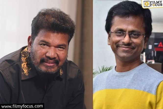 Murugadas And Shankar: మురుగుదాస్‌.. శంకర్‌ కాంబో.. హీరో ఎవరో మరి?