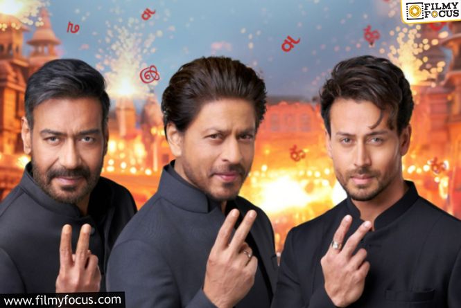 Bollywood: బాలీవుడ్ స్టార్ హీరోలకు నోటీసులు.. మహేష్కు కూడా నోటీసులు ఇస్తారా? Bollywood: బాలీవుడ్ స్టార్ హీరోలకు నోటీసులు.. మహేష్కు కూడా నోటీసులు ఇస్తారా?