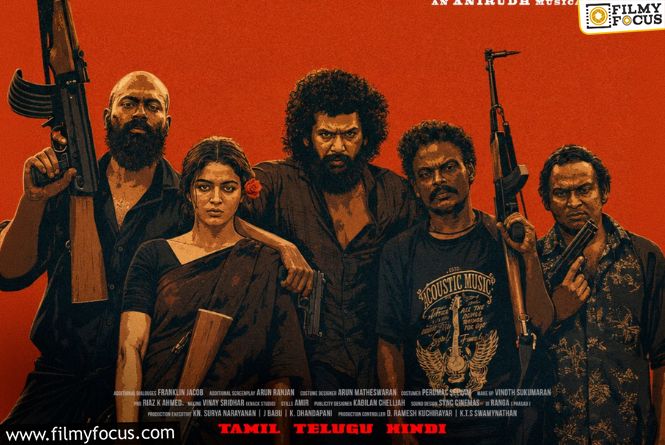 DC: ‘డిసి’ టీమ్‌ మళ్లీ కలుస్తోందట.. ఈసారి ఏం ప్రయోగం చేస్తారో?