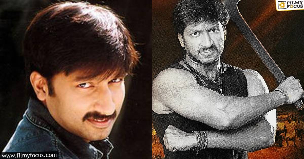 gopichand yagnam
