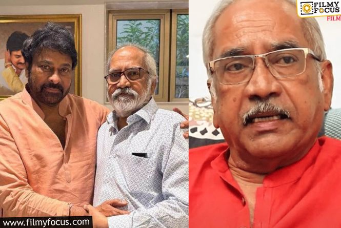 Gv Narayana Rao: ప్రముఖ నటుడు, చిరంజీవి స్నేహితుడు కన్నుమూత
