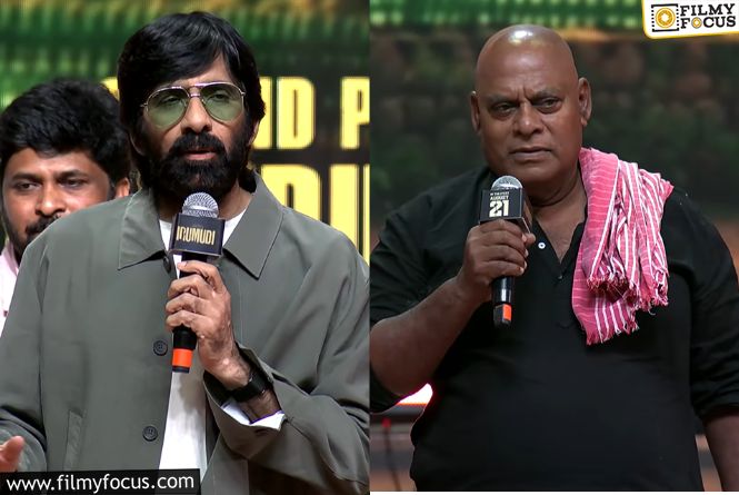 Irumudi: ‘ఇరుమడి’ ఈవెంట్‌లో ఈ నోటిదూల అవసరమా అధ్యక్షా?