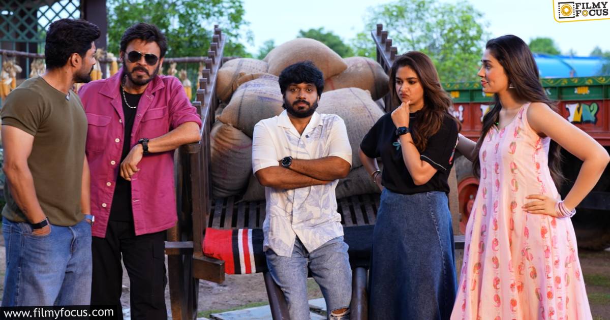 janavari 12 vidudala