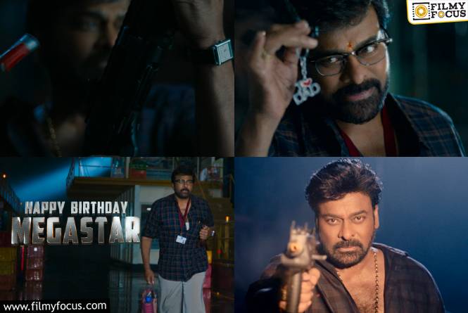 KAAKA Glimpse Review: ‘కాకా’ గ్లింప్స్ రివ్యూ.. ఆ లాస్ట్ షాట్ మాత్రం..!