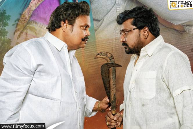 సెప్టెంబర్ 4న విడుదల కానున్న ‘మా రాముడు అందరివాడు’ సెప్టెంబర్ 4న విడుదల కానున్న ‘మా రాముడు అందరివాడు’