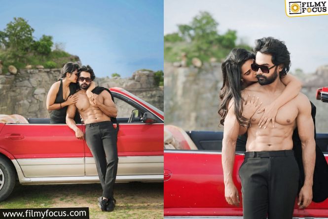 ‘టాక్సిక్’ మోడ్లో బిగ్ బాస్ బ్యూటీ అండ్ ఆమె లవర్.. డోస్ కాస్త ఎక్కువే ‘టాక్సిక్’ మోడ్లో బిగ్ బాస్ బ్యూటీ అండ్ ఆమె లవర్.. డోస్ కాస్త ఎక్కువే