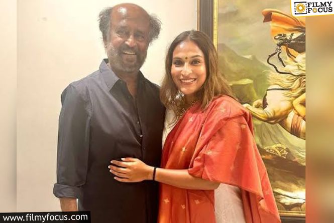 Rajinikanth: ఆత్మకథ రాస్తున్న రజనీకాంత్‌.. కూతురితో కలసి…