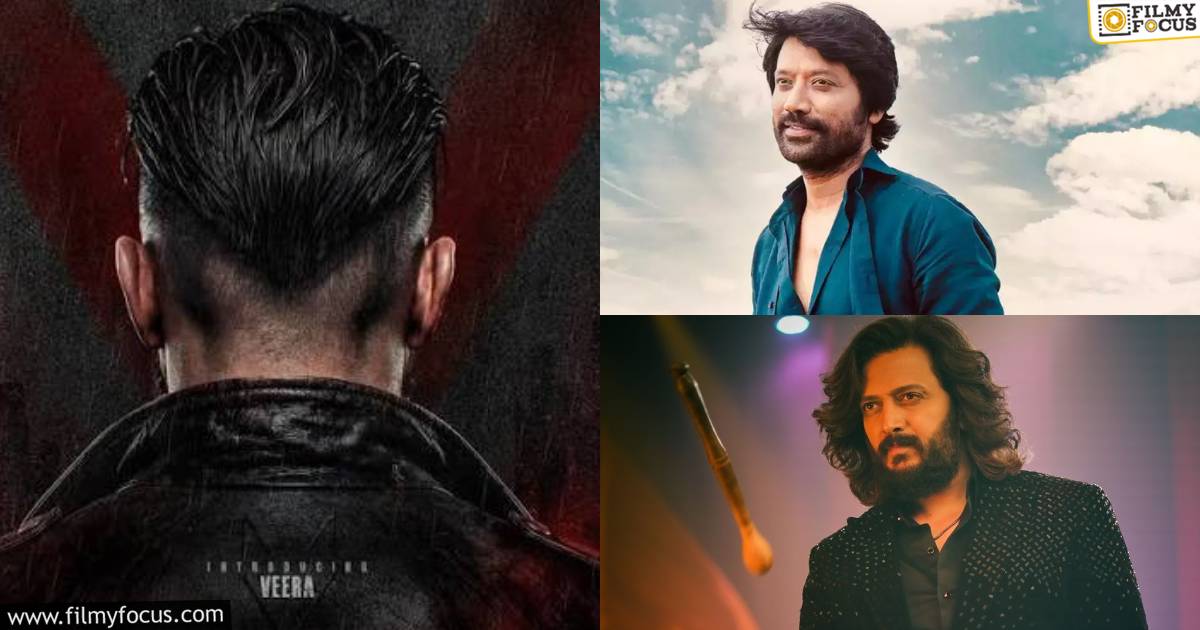 rapo23 - ritesh deshmukh