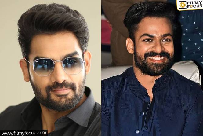 Vaishnav Tej & Karthikeya: ఈ హీరోలు ఏమైపోయినట్టు? Vaishnav Tej & Karthikeya: ఈ హీరోలు ఏమైపోయినట్టు?
