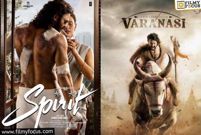Spirit – Varanasi: సైడ్‌ అవుతామంటున్న వంగా.. రాజమౌళి ఆ ఛాన్స్‌ ఇస్తారా?