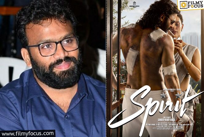 Spirit: ‘స్పిరిట్‌’లో కొరియన్‌ బాలయ్య లేడట… అసలీ రూమర్‌కి కారణమెవరు?