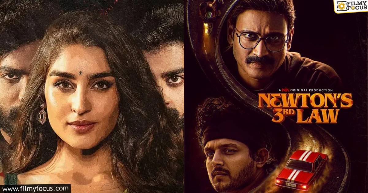 this week ott releases