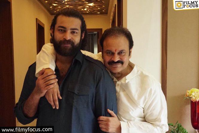Varun Tej – Nagababu: తొలిసారి ఒకే ఫ్రేమ్లో వరుణ్ – నాగబాబు.. ఏ సినిమాలో అంటే? Varun Tej – Nagababu: తొలిసారి ఒకే ఫ్రేమ్లో వరుణ్ – నాగబాబు.. ఏ సినిమాలో అంటే?