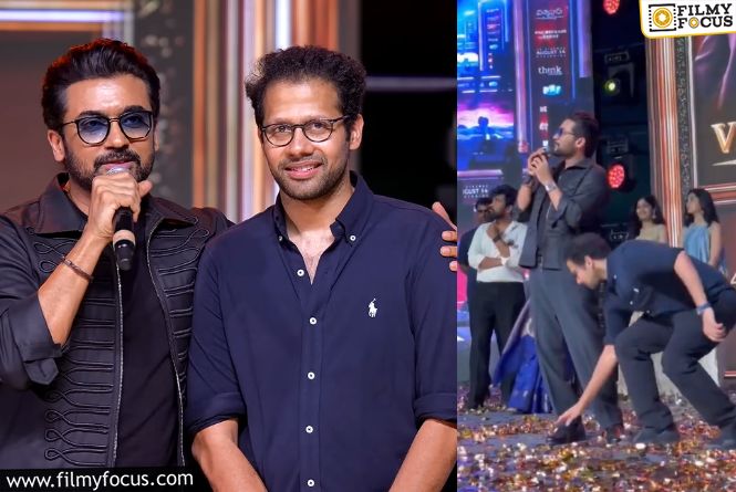 Venky Atluri – Suriya: అరె.. ఏం ఫీల్ ఉంది మామ ఈ వీడియోలో.. గౌరవం ఇలా కూడా చూపిస్తారా? Venky Atluri – Suriya: అరె.. ఏం ఫీల్ ఉంది మామ ఈ వీడియోలో.. గౌరవం ఇలా కూడా చూపిస్తారా?