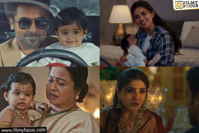 Vishwanath and Sons Trailer Review: ‘విశ్వనాథ్ అండ్ సన్స్’ ట్రైలర్ రివ్యూ.. స్యూర్ షాట్ బ్లాక్ బస్టర్