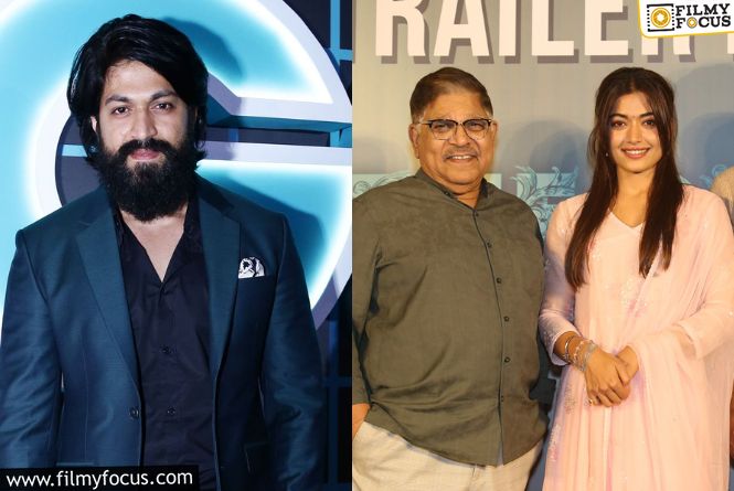 Yash: అల్లు అరవింద్‌, రష్మికకు క్లారిటీ ఇచ్చేసిన యశ్‌.. ఏమన్నాడంటే?