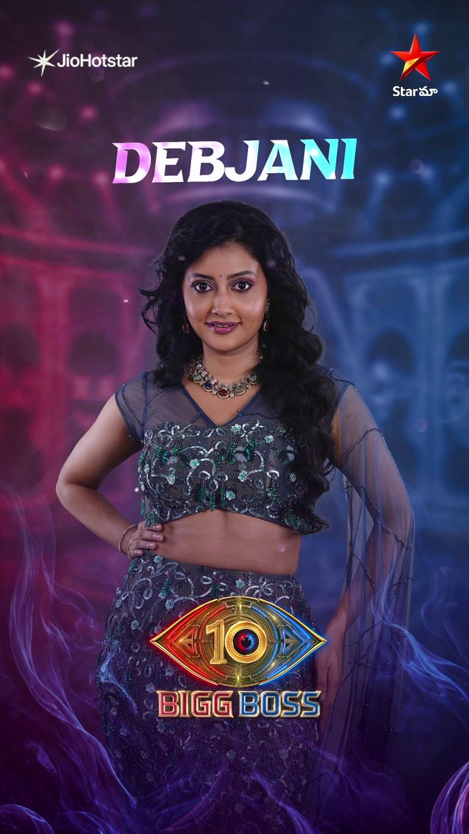 Debjani