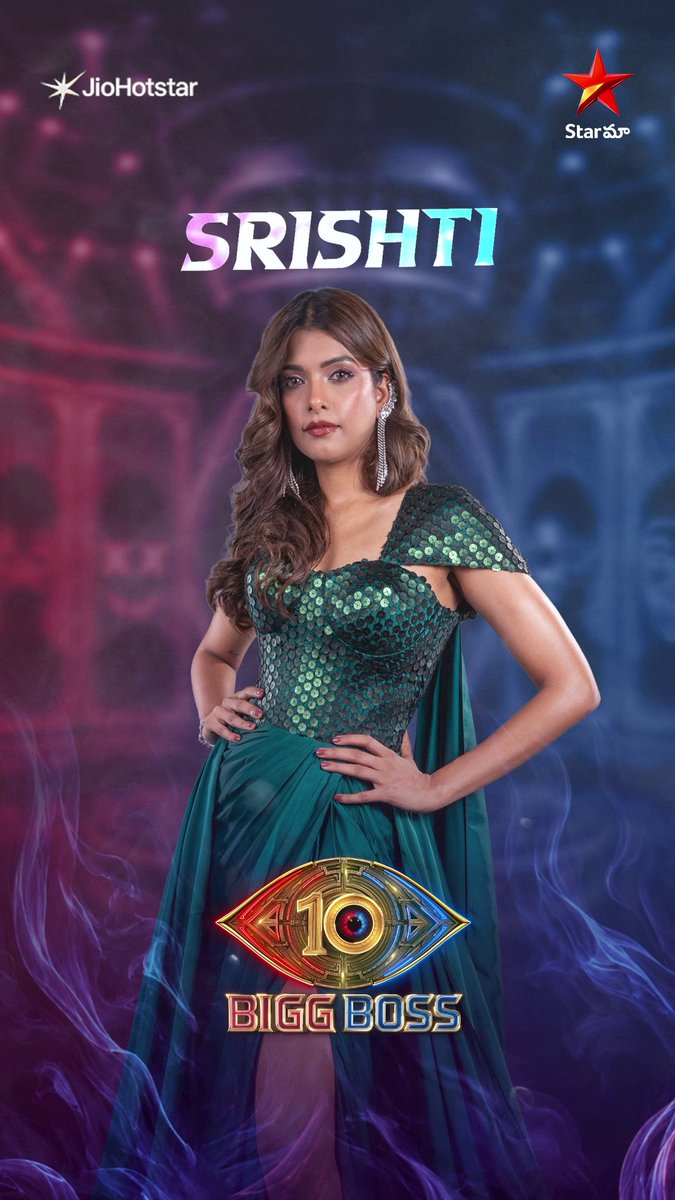 Srishti