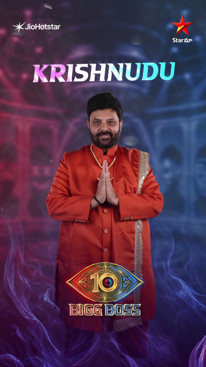 Krishnudu