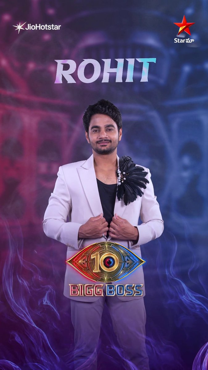 Rohit