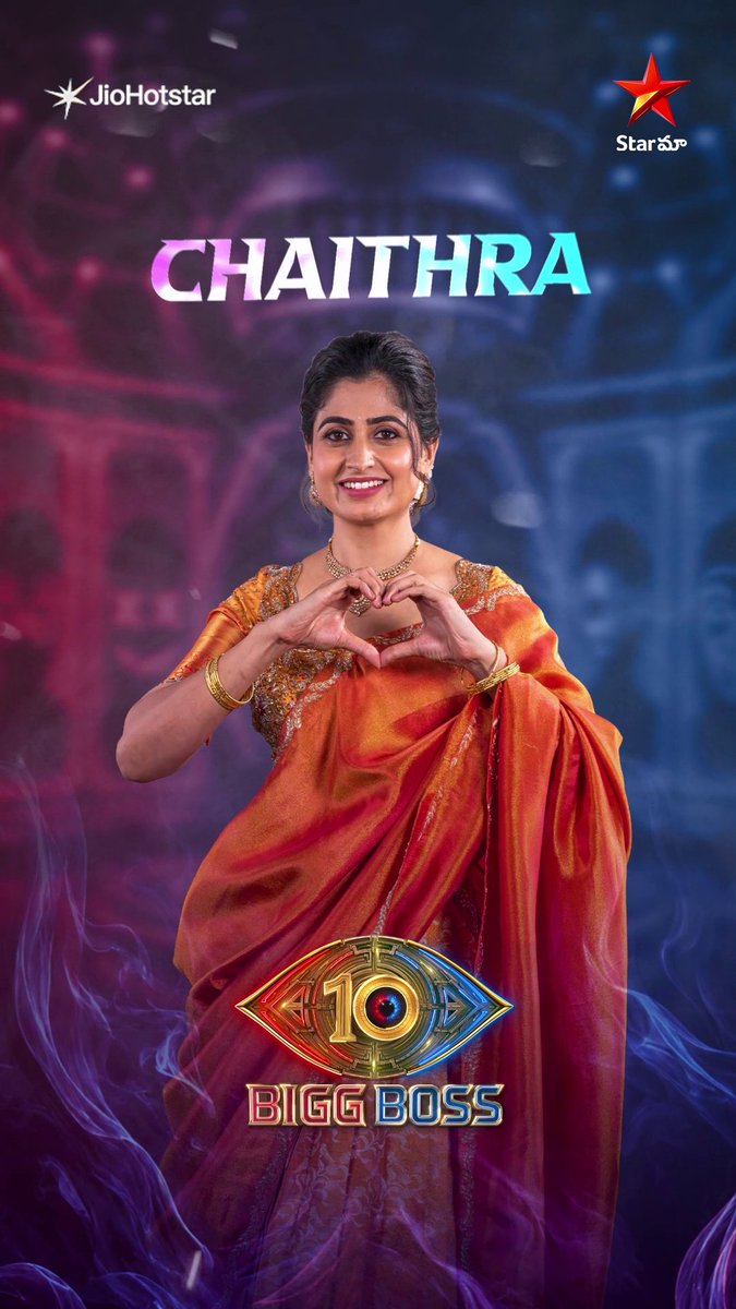 Chaithra Rai