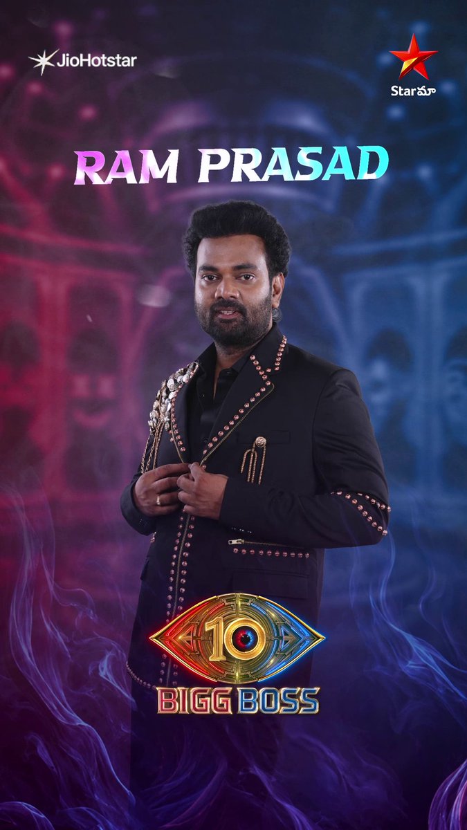 Ram Prasad