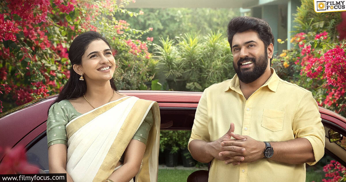 Bethlehem Kudumba Unit Movie Review And Rating