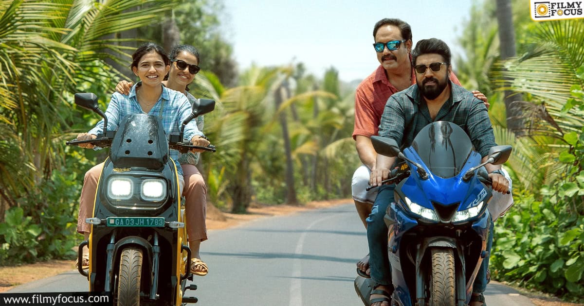 Bethlehem Kudumba Unit Movie Review And Rating