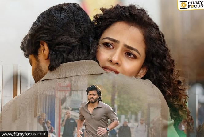 Epic: రెండో ‘ఎపిక్‌’ కూడా ఉందా? టైటిల్‌ అర్థం అదేనా?