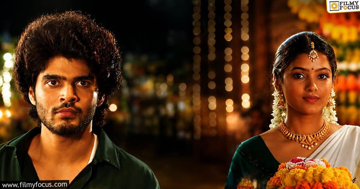 Kaagitham Padavalu Movie Review Rating