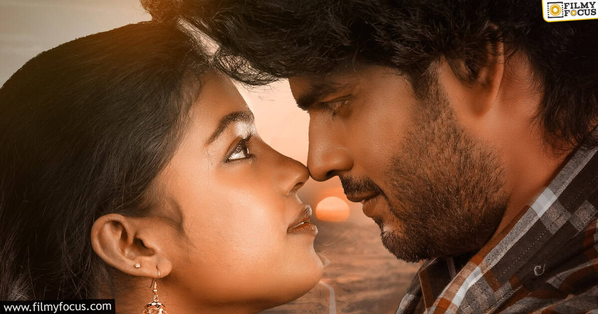 Kaagitham Padavalu Movie Review Rating