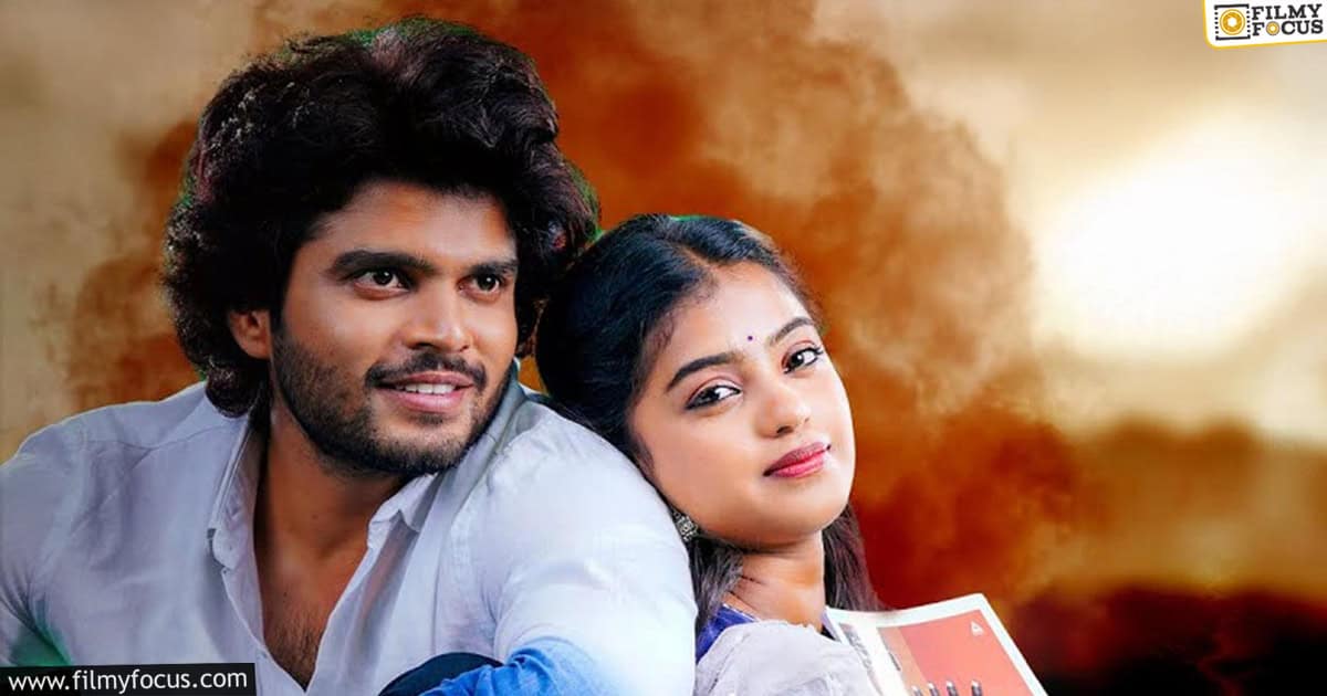 Kaagitham Padavalu Movie Review Rating