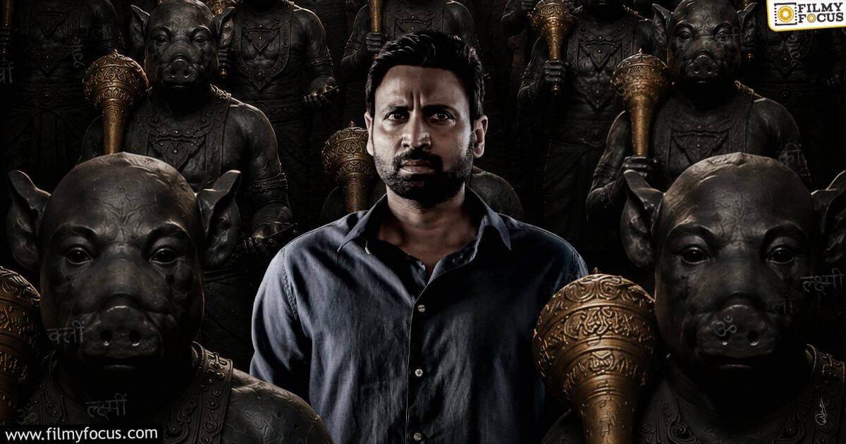 Mahendragiri Varahi Movie Review and Rating
