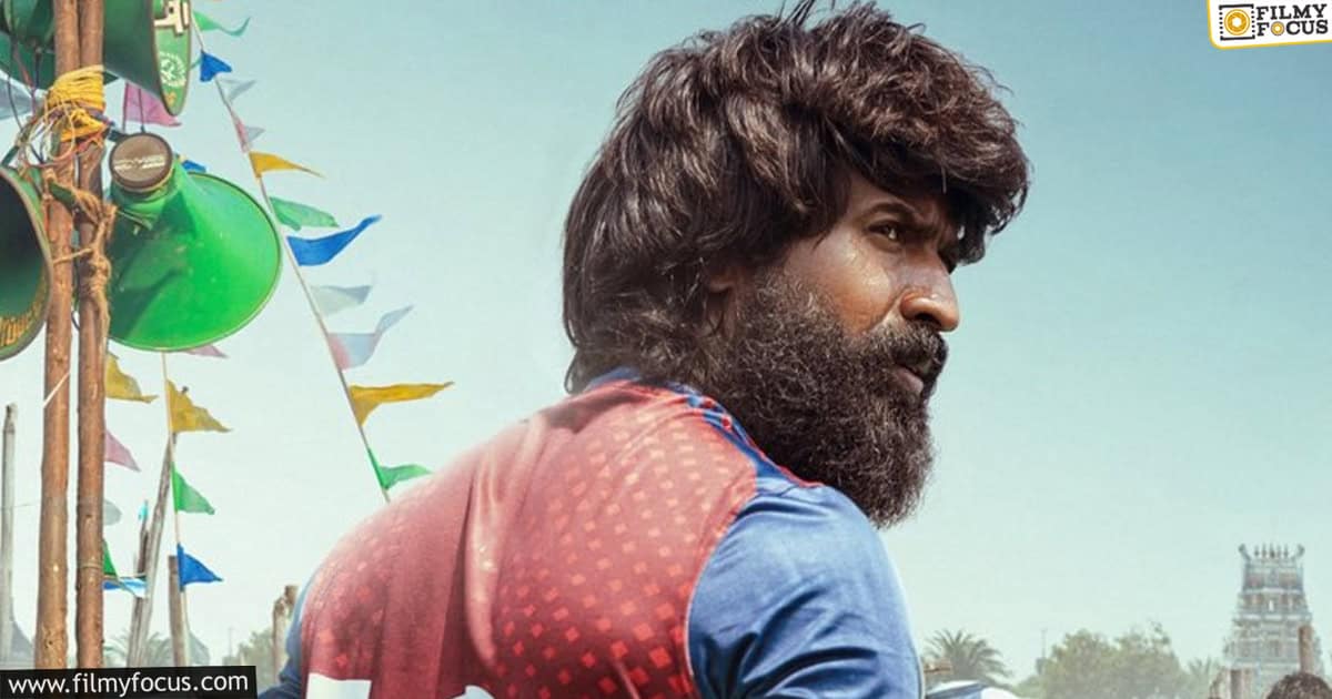 Mandaadi Movie Review and Rating