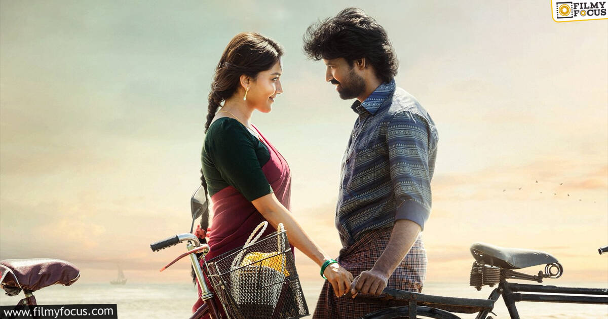 Mandaadi Movie Review and Rating