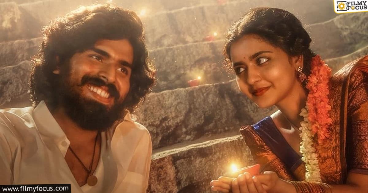 Maremma Movie Review and Rating