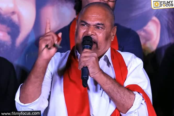 R Narayana Murthy: టాలీవుడ్‌కి సెన్సార్‌ కష్టాలు.. ఇలా అయితే సినిమా తీయడం కష్టమే..