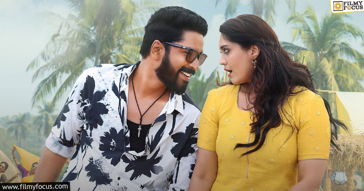 Ramba Oorvasi Menaka Movie Review and Rating