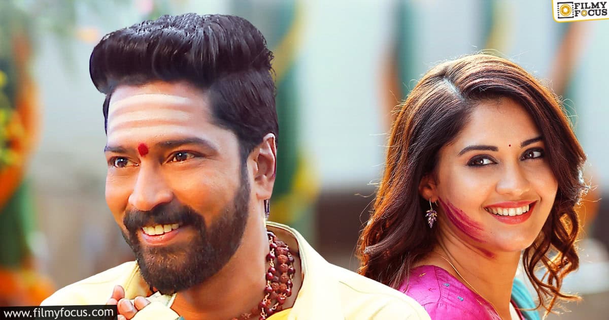 Ramba Oorvasi Menaka Movie Review and Rating