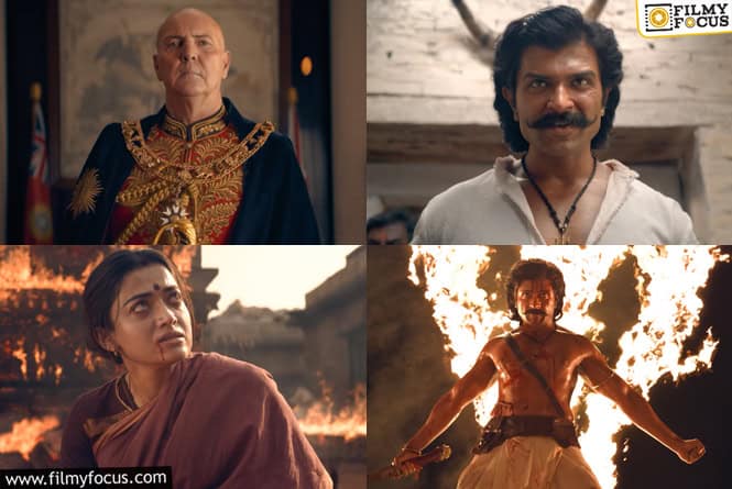 Ranabaali Teaser Review: ‘రణబాలి’ టీజర్ రివ్యూ.. ఆఖలి పోరాటం
