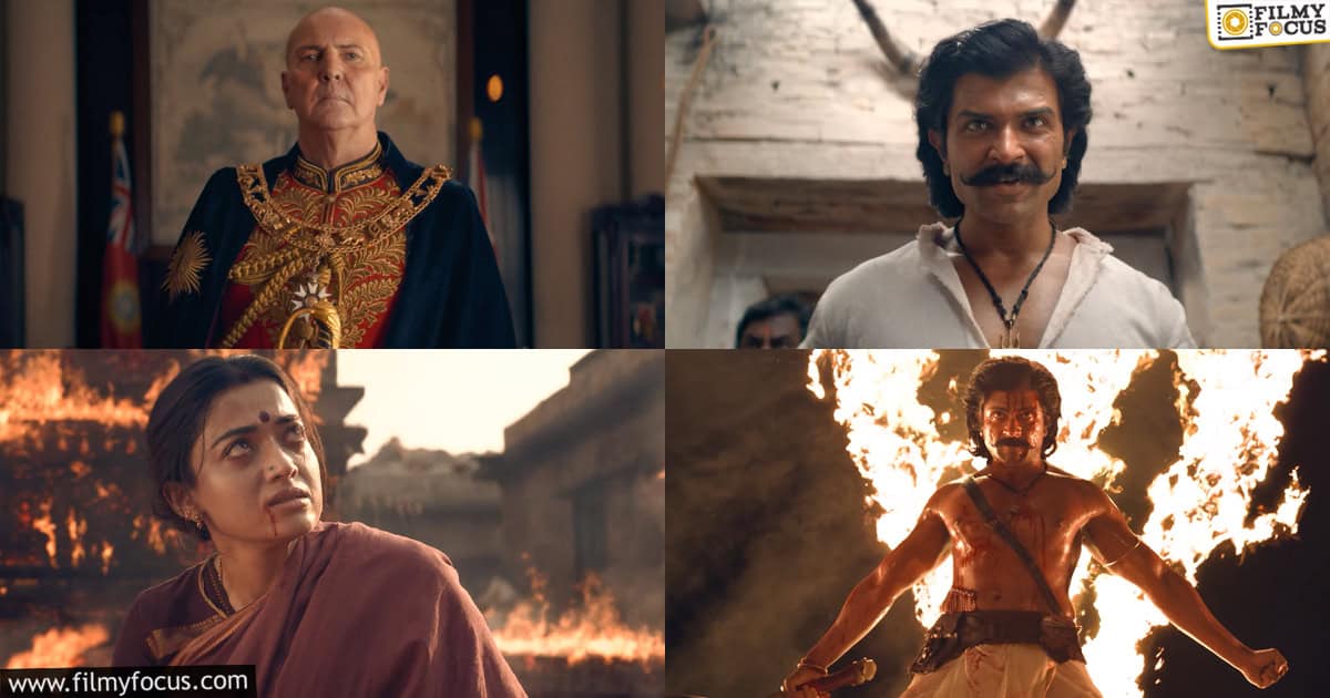 Ranabaali Movie Teaser