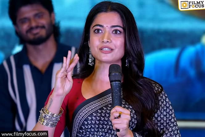 Rashmika: రష్మిక ట్రై చేసింది.. నెటిజన్లు ట్రోల్ చేస్తున్నారు.. రిస్క్ చేసిందా? Rashmika: రష్మిక ట్రై చేసింది.. నెటిజన్లు ట్రోల్ చేస్తున్నారు.. రిస్క్ చేసిందా?