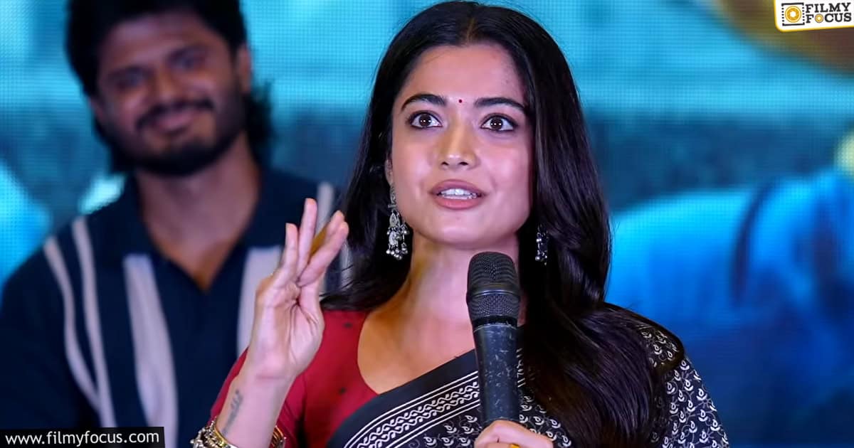 Rashmika got trolled for dialect