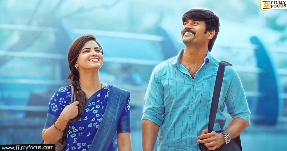 Sahaa Movie Review And Rating