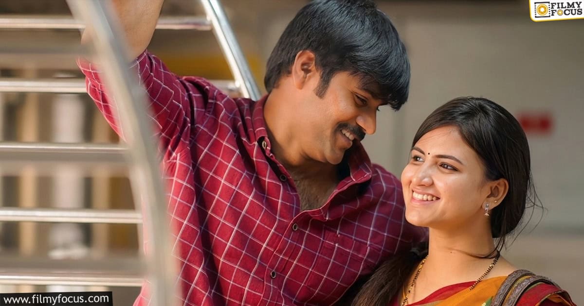 Sahaa Movie Review And Rating