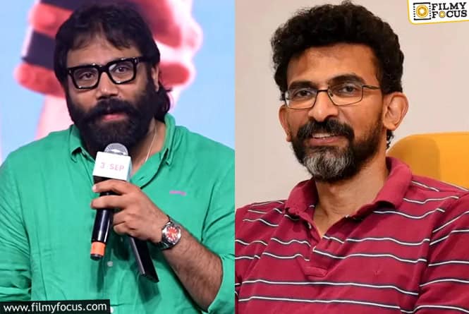 Sandeep Reddy Vanga: నాకు శేఖర్ కమ్ముల హీరోలు నచ్చరు: సందీప్ రెడ్డి వంగా