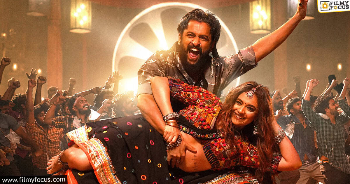 The Paradise Movie Review And Rating