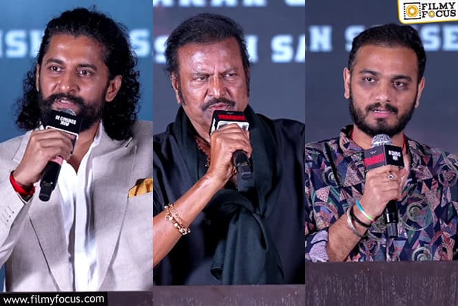 The Paradise: ‘ప్యారడైజ్‌’ సెట్‌లో ఎంత జరిగిందో? ఏం జరిగిందో? ఏంటీ మాటలు!