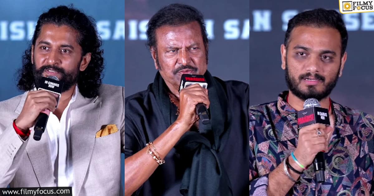 The Paradise team reaction time in press meet